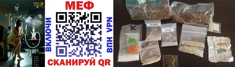 Купить закладку АМФ МЕФ Гашиш A PVP Обь