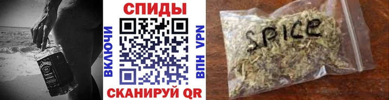 Купить  Обь  БУТИРАТ вода 