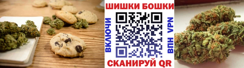 Купить закладки  Обь  Еда ТГК марихуана 