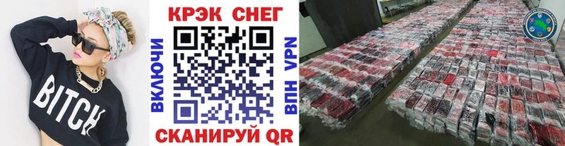 Кокаин Боливия Обь