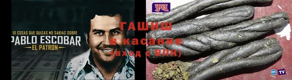 прущая мука Нея