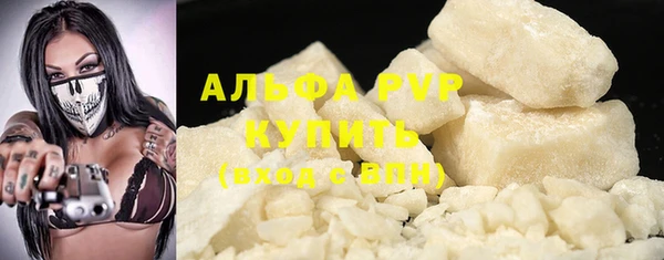 прущая мука Нея