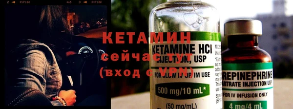 спиды Нефтегорск