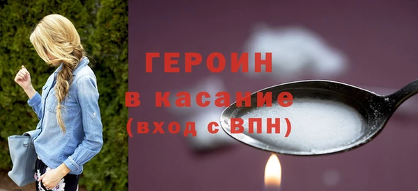 прущая мука Нея