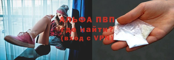 прущая мука Нея