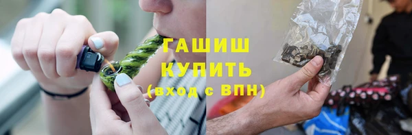 спиды Нефтегорск