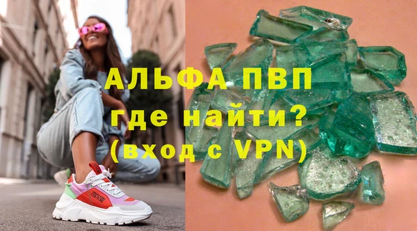 прущая мука Нея