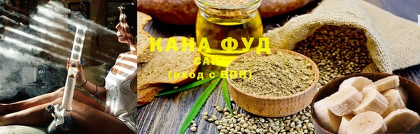 спиды Нефтегорск