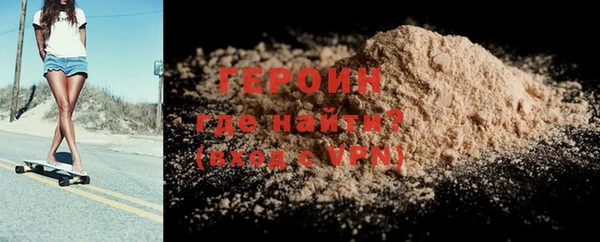 прущая мука Нея