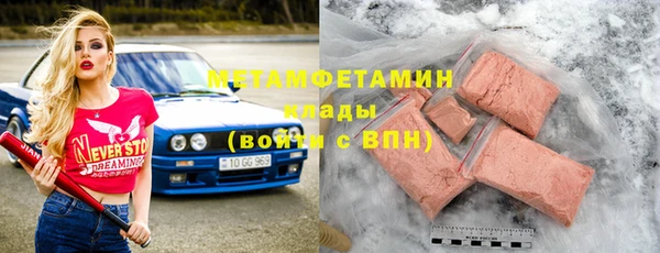 прущая мука Нея