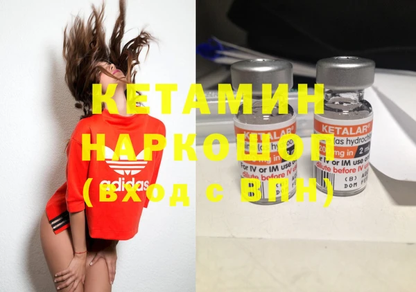 прущая мука Нея
