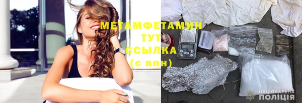 прущая мука Нея