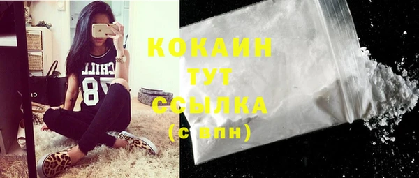 прущая мука Нея