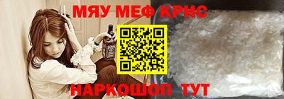 ПСИЛОЦИБИНОВЫЕ ГРИБЫ Пенза