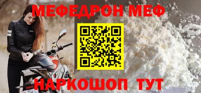 ПСИЛОЦИБИНОВЫЕ ГРИБЫ Пенза