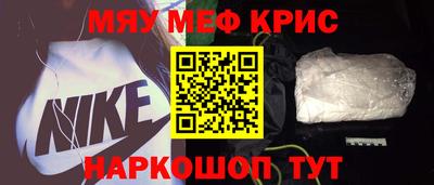 трава Обь