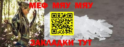 ПСИЛОЦИБИНОВЫЕ ГРИБЫ Пенза