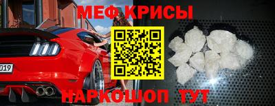 ПСИЛОЦИБИНОВЫЕ ГРИБЫ Пенза