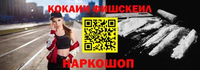 прущая мука Партизанск