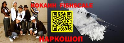 ПСИЛОЦИБИНОВЫЕ ГРИБЫ Пенза