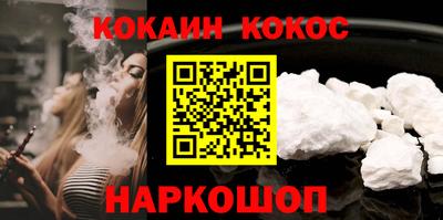 метамфетамин Первоуральск