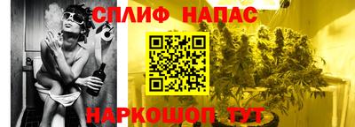 метамфетамин Первоуральск