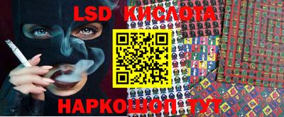 ПСИЛОЦИБИНОВЫЕ ГРИБЫ Пенза