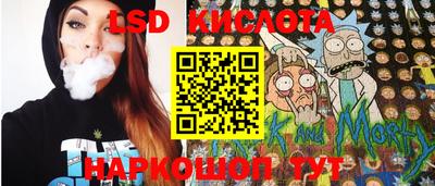 прущая мука Партизанск