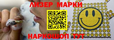 COCAINE Нягань