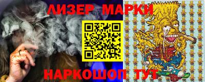 ПСИЛОЦИБИНОВЫЕ ГРИБЫ Пенза