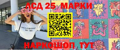прущая мука Партизанск