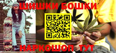 метамфетамин Первоуральск