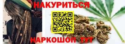 ПСИЛОЦИБИНОВЫЕ ГРИБЫ Пенза