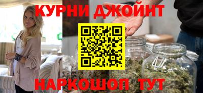 метамфетамин Первоуральск
