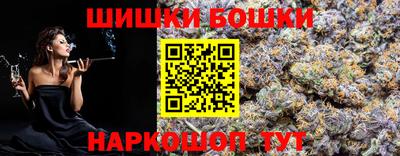 прущая мука Партизанск