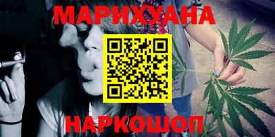 ПСИЛОЦИБИНОВЫЕ ГРИБЫ Пенза