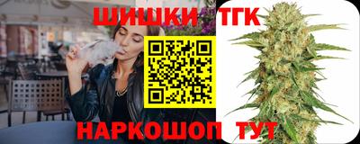 ПСИЛОЦИБИНОВЫЕ ГРИБЫ Пенза