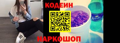 ПСИЛОЦИБИНОВЫЕ ГРИБЫ Пенза