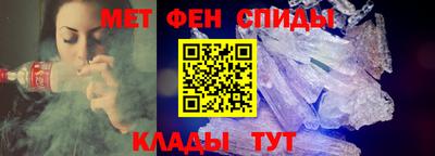 прущая мука Партизанск
