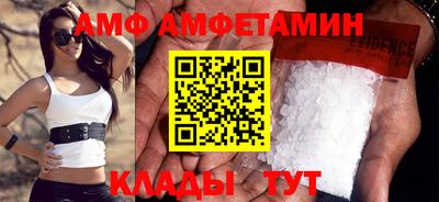 прущая мука Партизанск