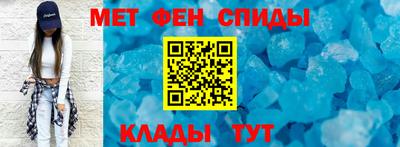 кокс Обнинск