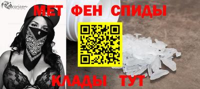 ПСИЛОЦИБИНОВЫЕ ГРИБЫ Пенза