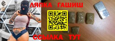 метамфетамин Первоуральск