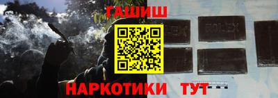 ПСИЛОЦИБИНОВЫЕ ГРИБЫ Пенза
