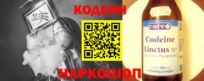 COCAINE Нягань