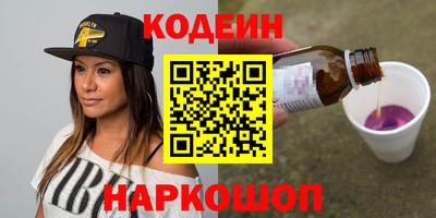 прущая мука Партизанск