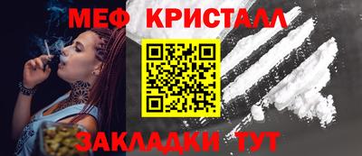 ПСИЛОЦИБИНОВЫЕ ГРИБЫ Пенза