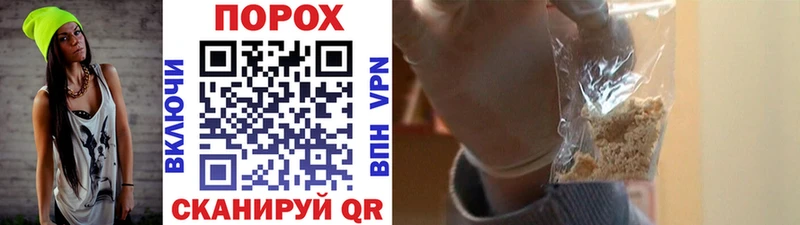 Метамфетамин винт Обь