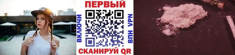 Купить где  Обь  Первитин винт 