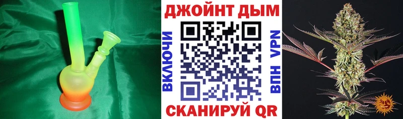 МАРИХУАНА ГИДРОПОН  Купить  Обь 